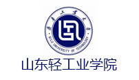 山東輕工學院
